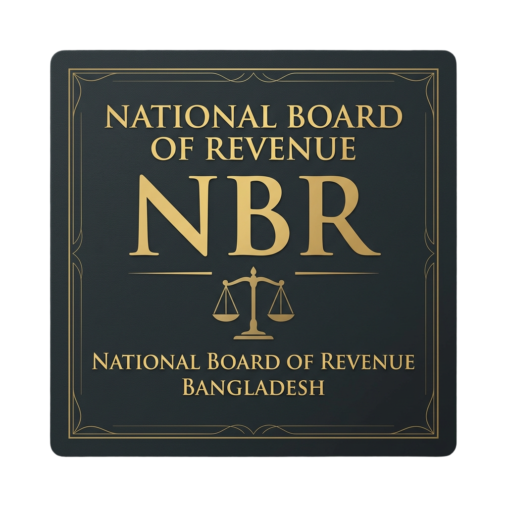 National Board of Revenue (NBR) — wordmark