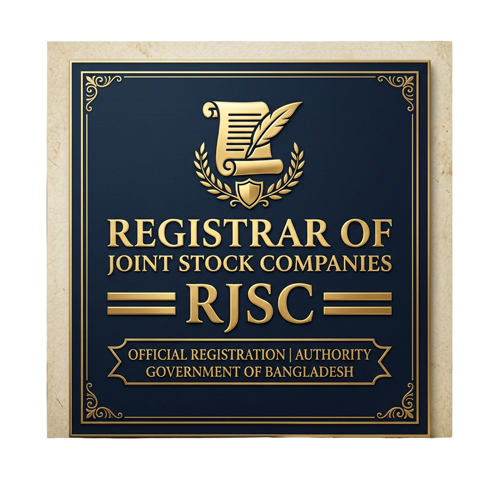 Registrar of Joint Stock Companies and Firms (RJSC) — wordmark