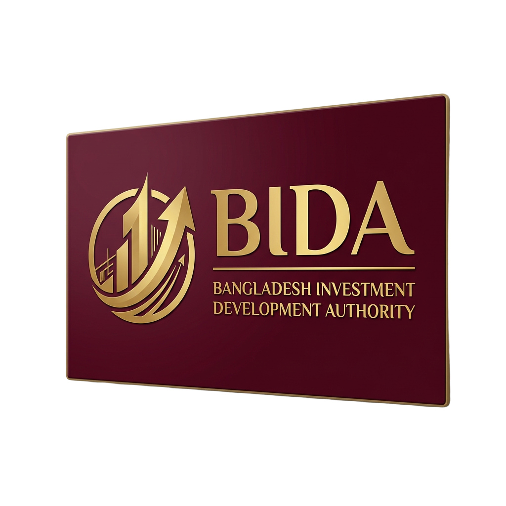 Bangladesh Investment Development Authority (BIDA) — wordmark